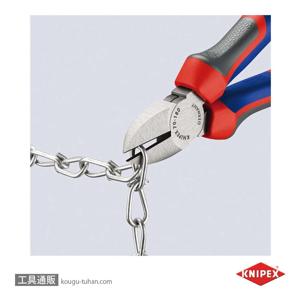KNIPEX 7002-180 斜ニッパーの画像