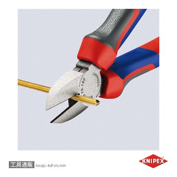 KNIPEX 7002-180 斜ニッパーの画像