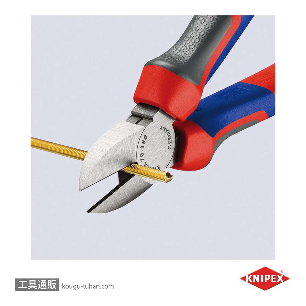 KNIPEX 7002-180SB 斜ニッパー (SB)の画像