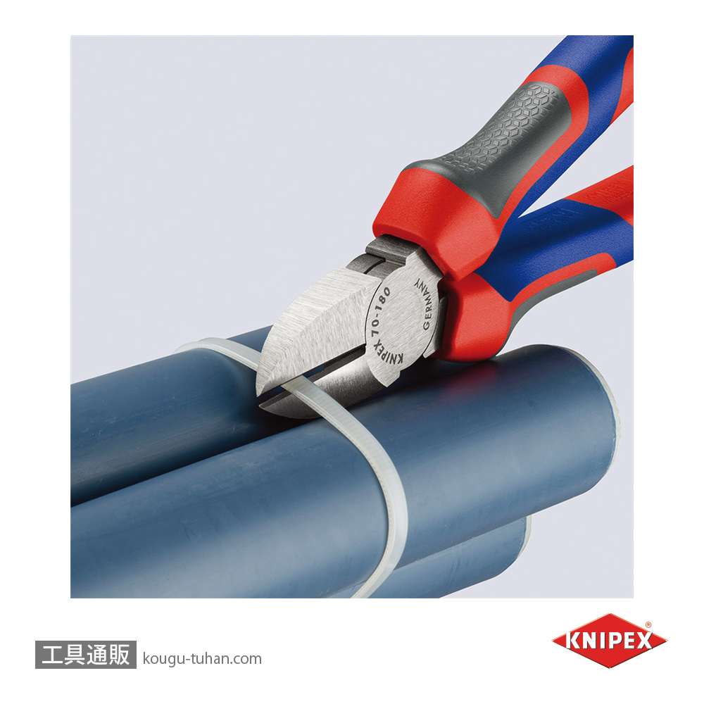 KNIPEX 7002-180SB 斜ニッパー (SB)の画像