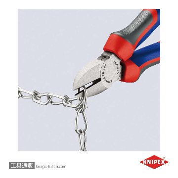 KNIPEX 7002-180SB 斜ニッパー (SB)の画像
