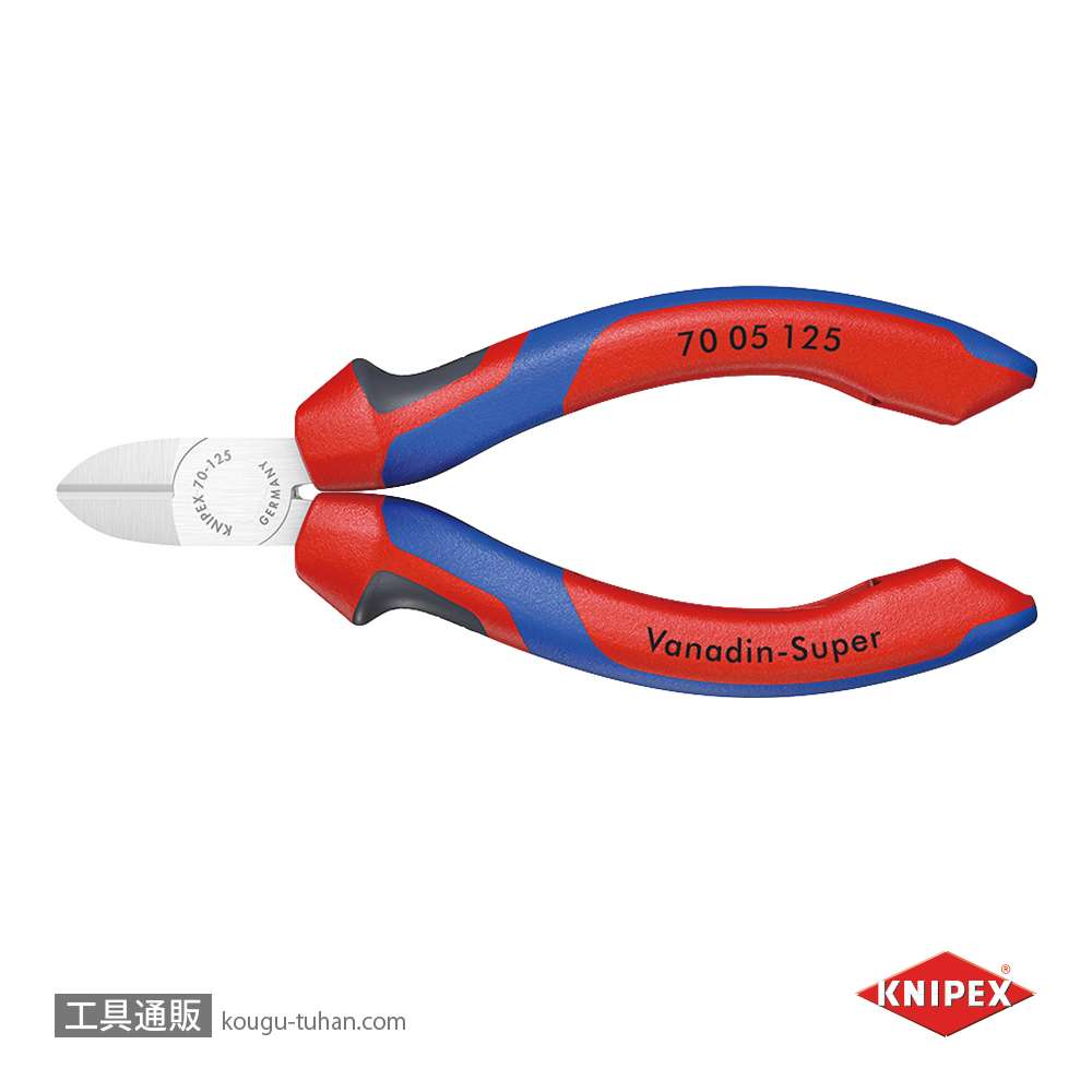 KNIPEX 7005-125 斜ニッパーの画像