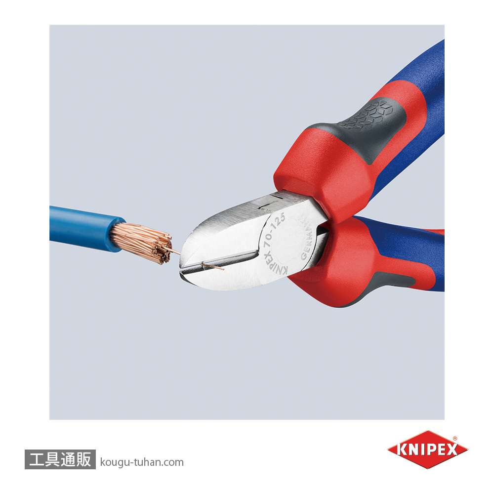 KNIPEX 7005-125 斜ニッパーの画像