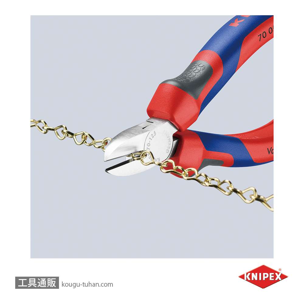 KNIPEX 7005-125 斜ニッパーの画像