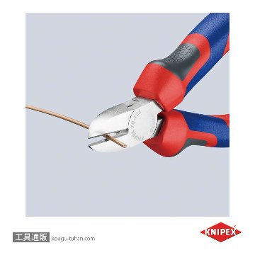 KNIPEX 7005-125 斜ニッパーの画像