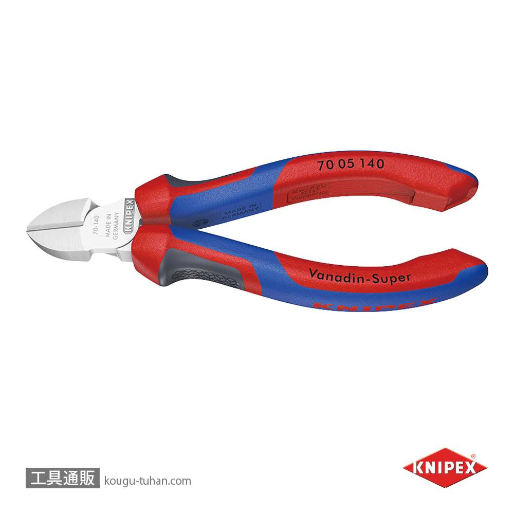 KNIPEX 7005-140 斜ニッパーの画像