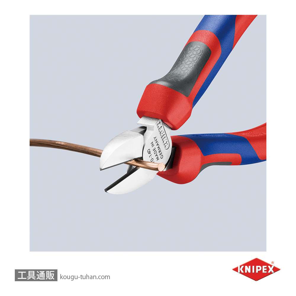 KNIPEX 7005-140 斜ニッパーの画像