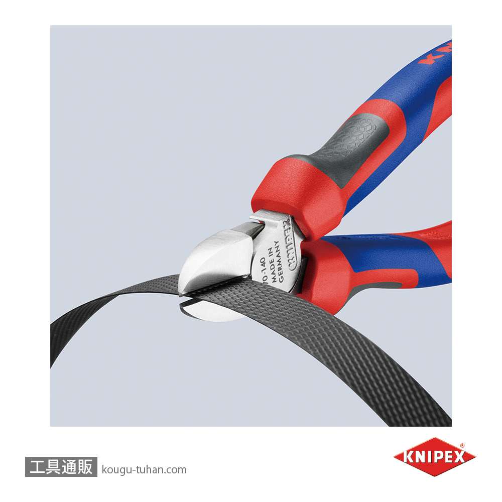 KNIPEX 7005-140 斜ニッパーの画像
