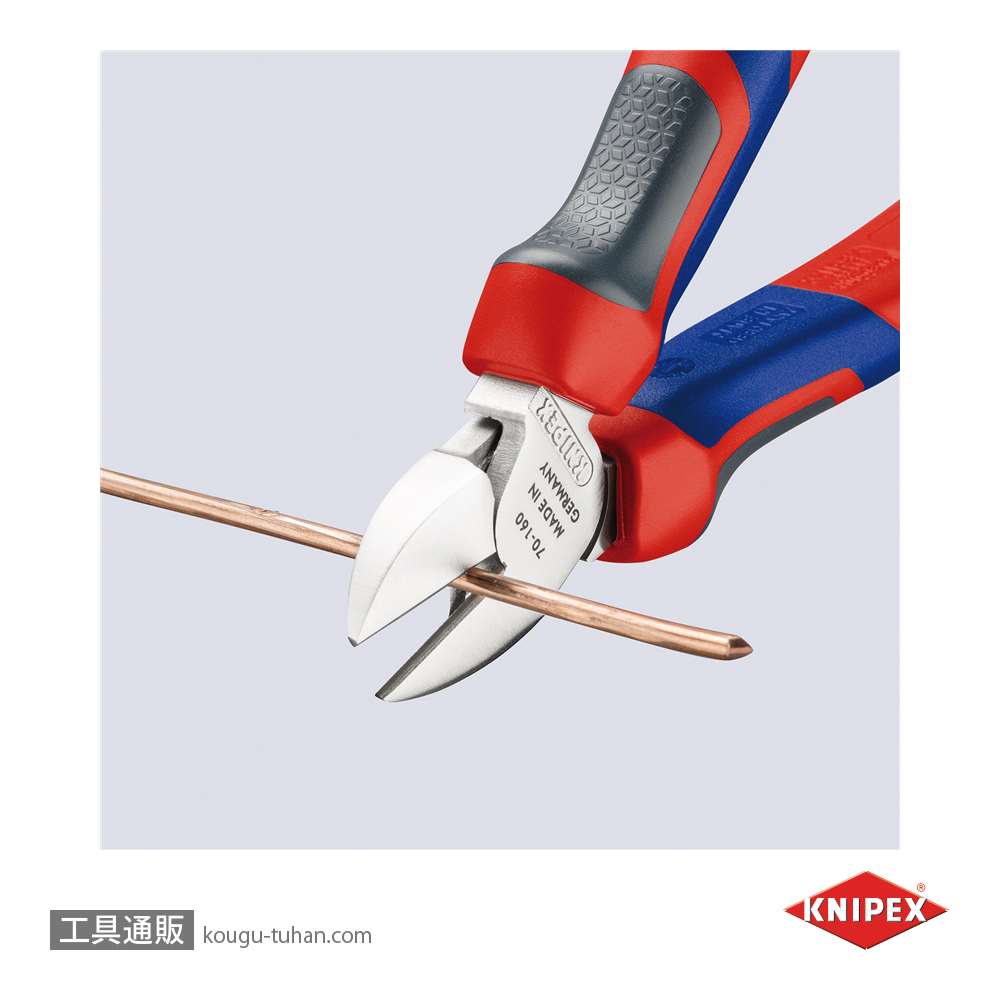 KNIPEX 7005-160 斜ニッパーの画像