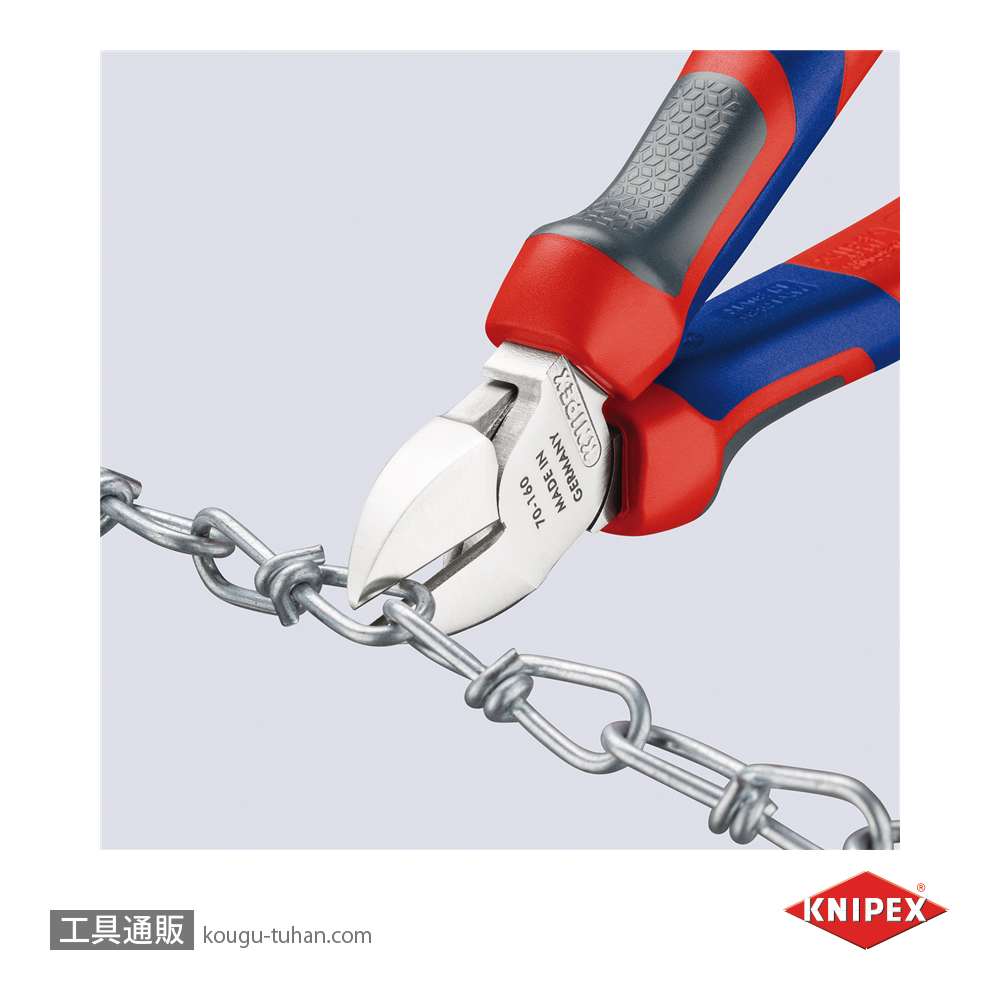 KNIPEX 7005-160 斜ニッパーの画像