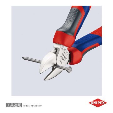 KNIPEX 7005-160 斜ニッパーの画像