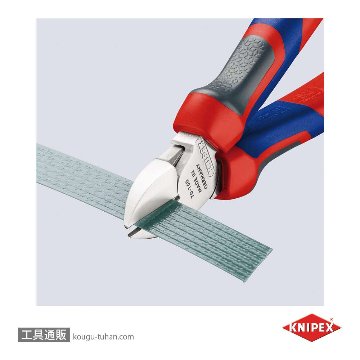 KNIPEX 7005-160 斜ニッパーの画像