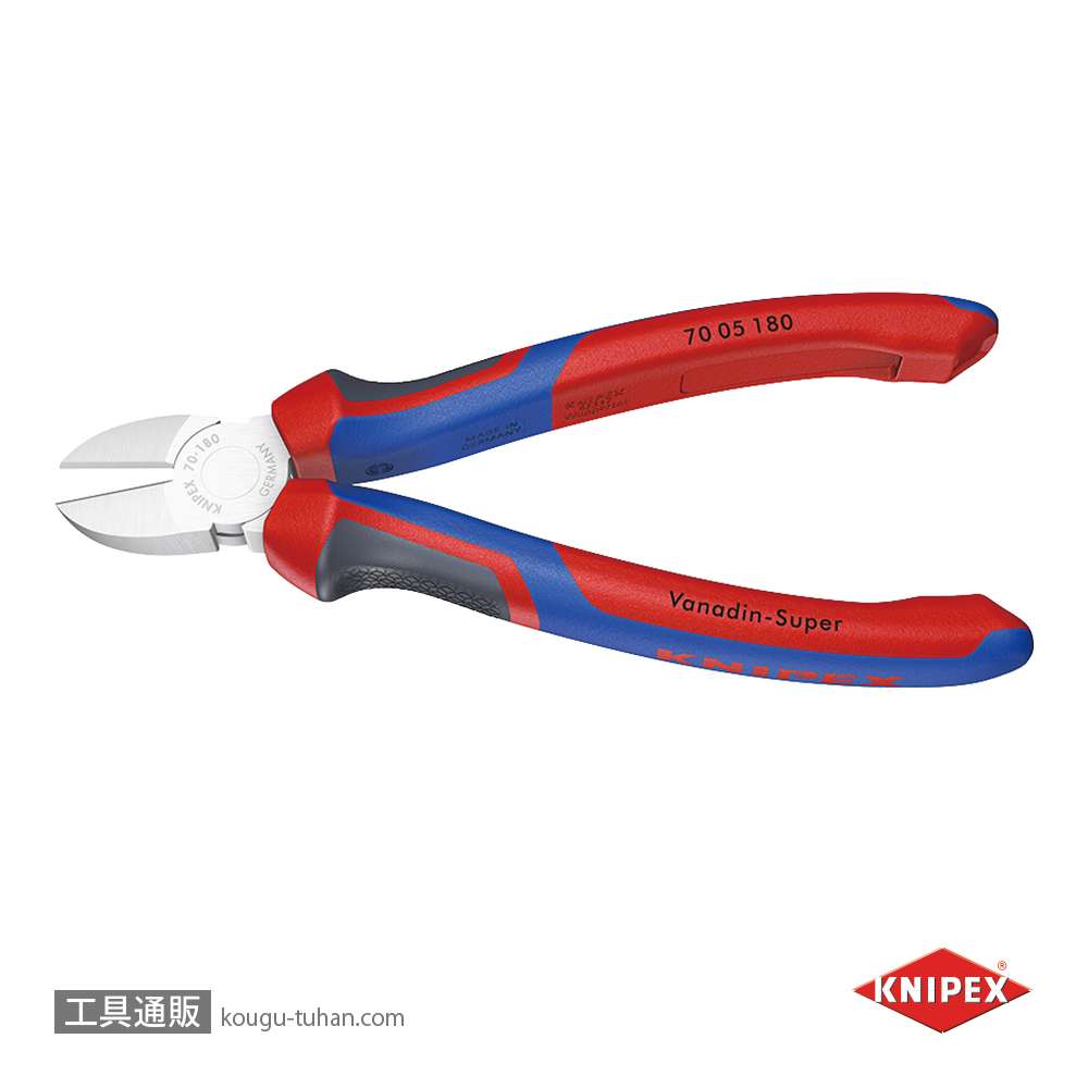 KNIPEX 7005-180SB 斜ニッパー (SB)の画像