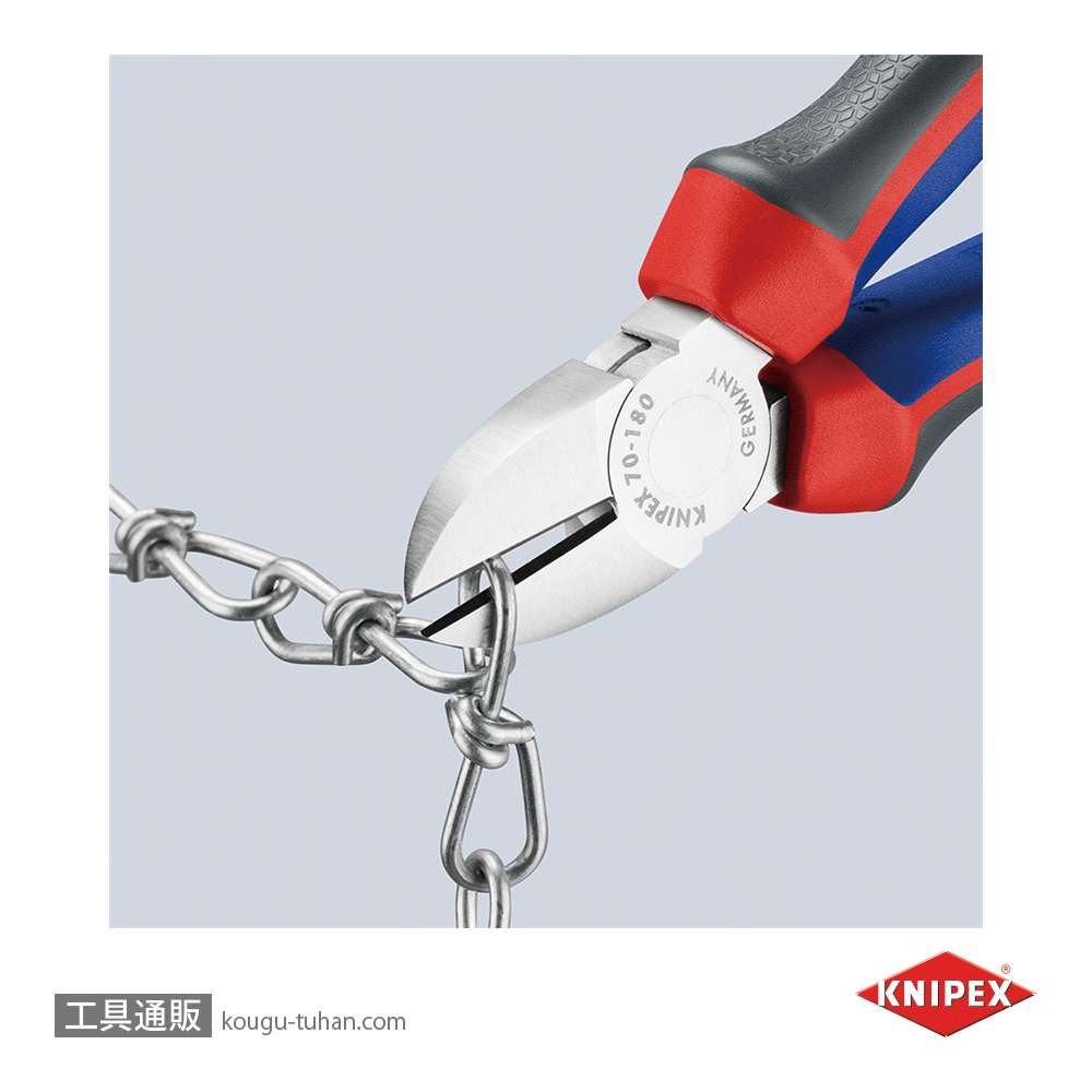 KNIPEX 7005-180SB 斜ニッパー (SB)の画像