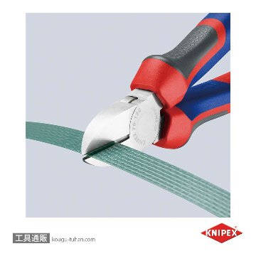 KNIPEX 7005-180SB 斜ニッパー (SB)の画像