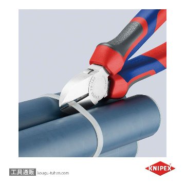 KNIPEX 7005-180SB 斜ニッパー (SB)の画像