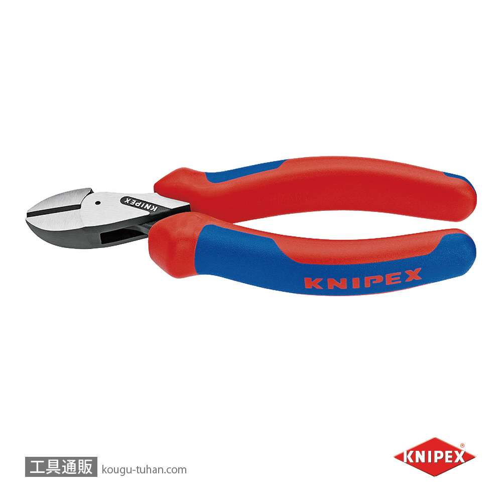 KNIPEX 7302-160 X-CUT コンパクトニッパーの画像