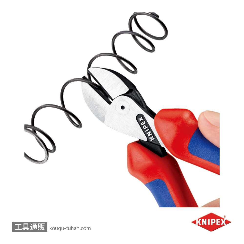 KNIPEX 7302-160 X-CUT コンパクトニッパーの画像