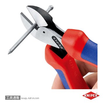 KNIPEX 7302-160 X-CUT コンパクトニッパーの画像