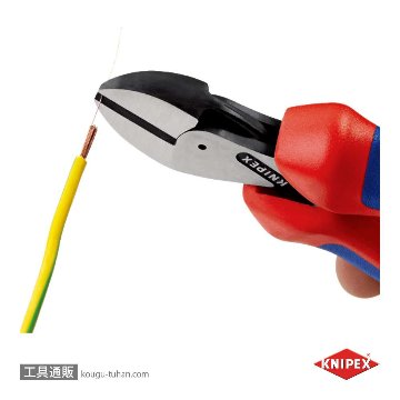 KNIPEX 7302-160 X-CUT コンパクトニッパーの画像