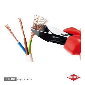 KNIPEX 7302-160 X-CUT コンパクトニッパーの画像