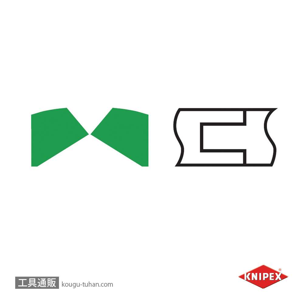 KNIPEX 7302-160SB X-CUT コンパクトニッパー (SB)の画像