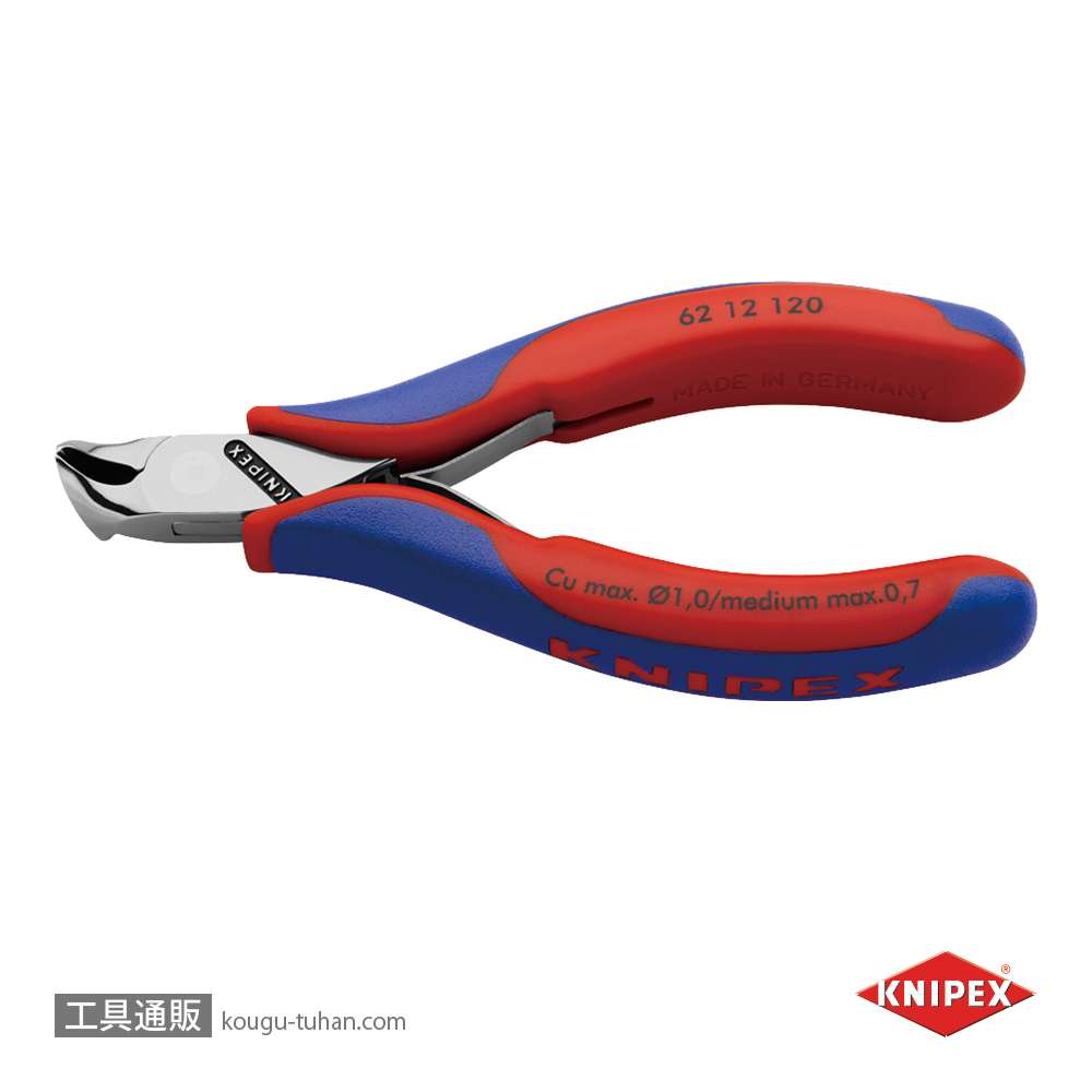 KNIPEX 6212-120 エレクトロニクス斜ニッパーの画像