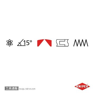 KNIPEX 6212-120 エレクトロニクス斜ニッパーの画像