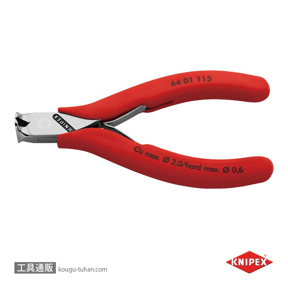 KNIPEX 6401-115 エレクトロニクスエンドカッティングニッパーの画像