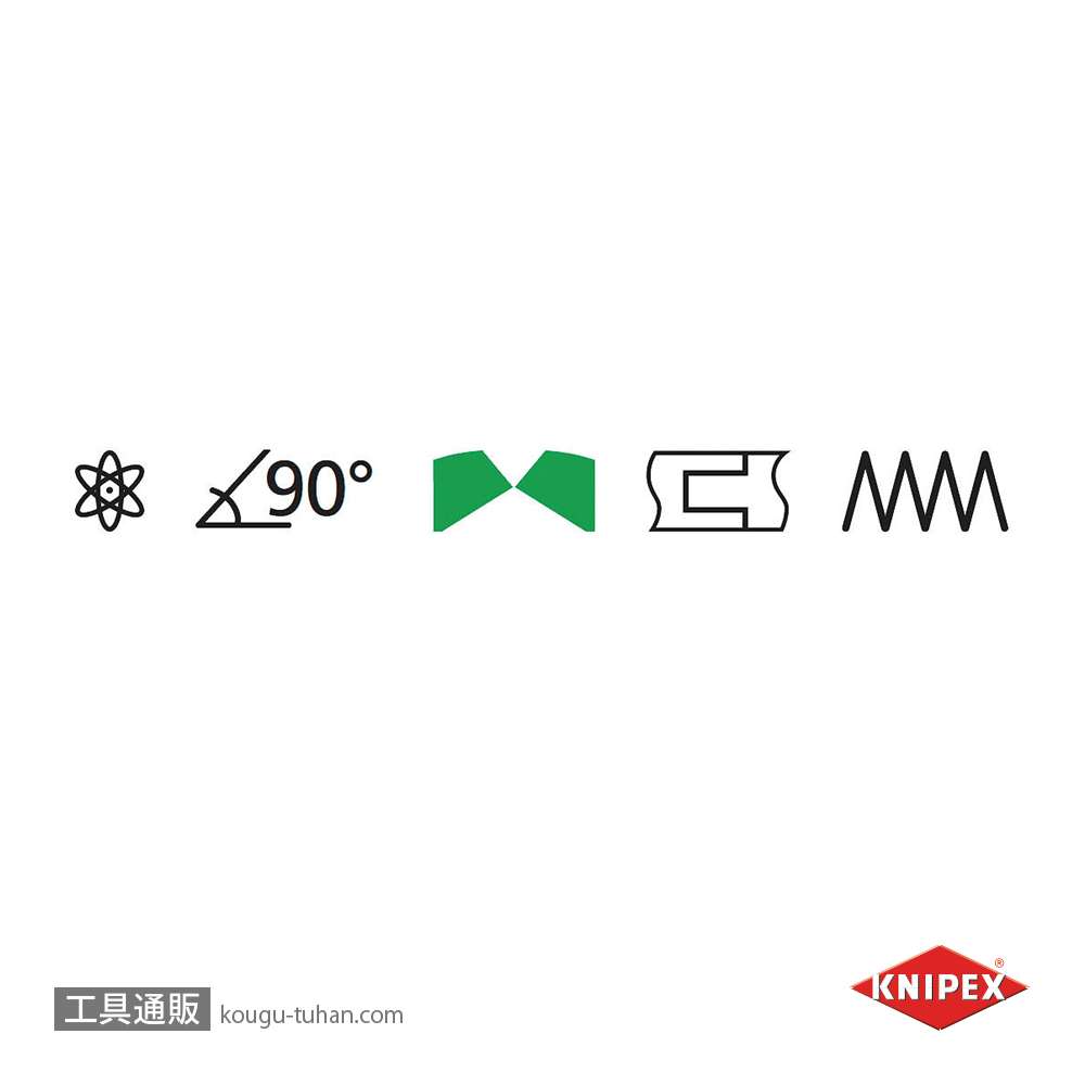 KNIPEX 6401-115 エレクトロニクスエンドカッティングニッパーの画像