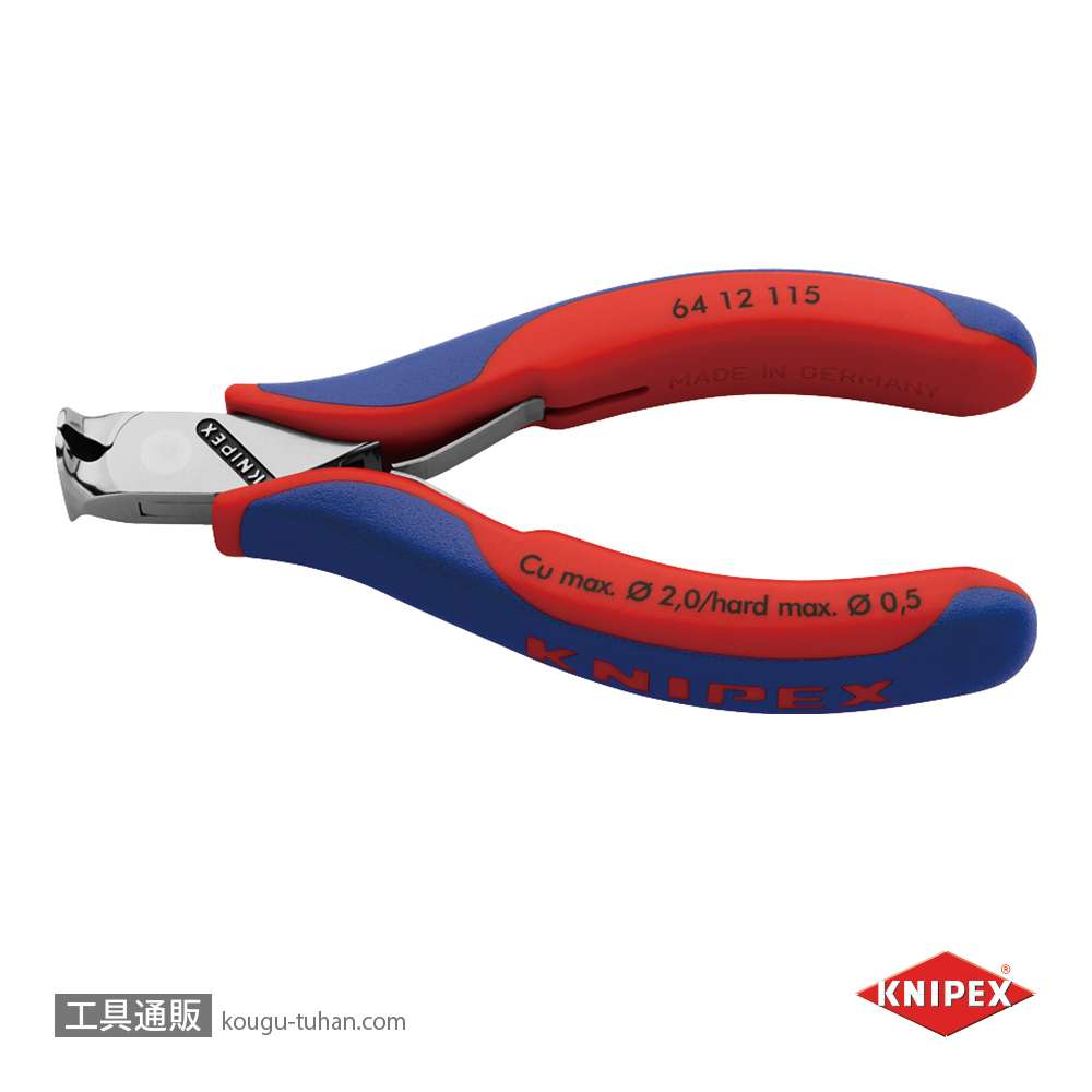 KNIPEX 6412-115 エレクトロニクスエンドカッティングニッパーの画像