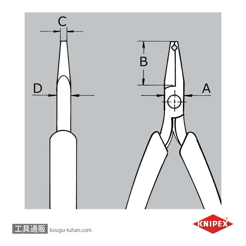KNIPEX 6422-115 エレクトロニクスエンドカッティングニッパーの画像