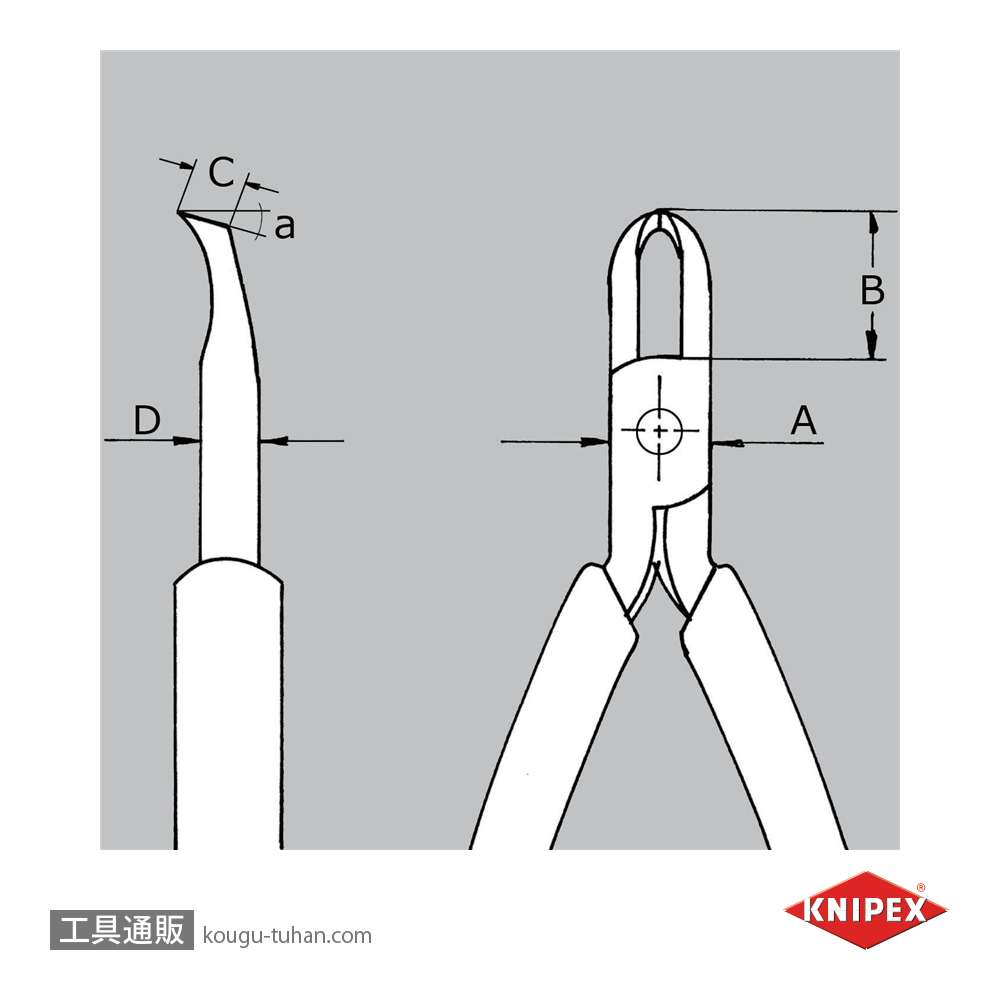 KNIPEX 6472-120 エレクトロニクスエンドカッティングニッパーの画像