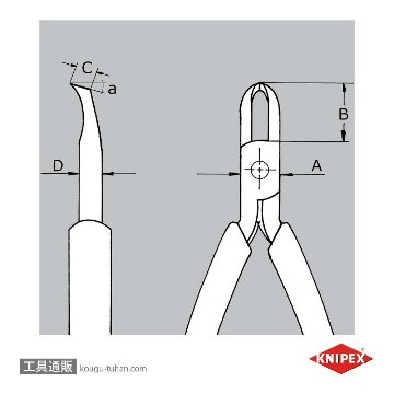 KNIPEX 6472-120 エレクトロニクスエンドカッティングニッパーの画像