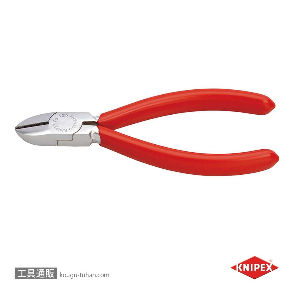 KNIPEX 7603-125 エレクトロニクスニッパーの画像