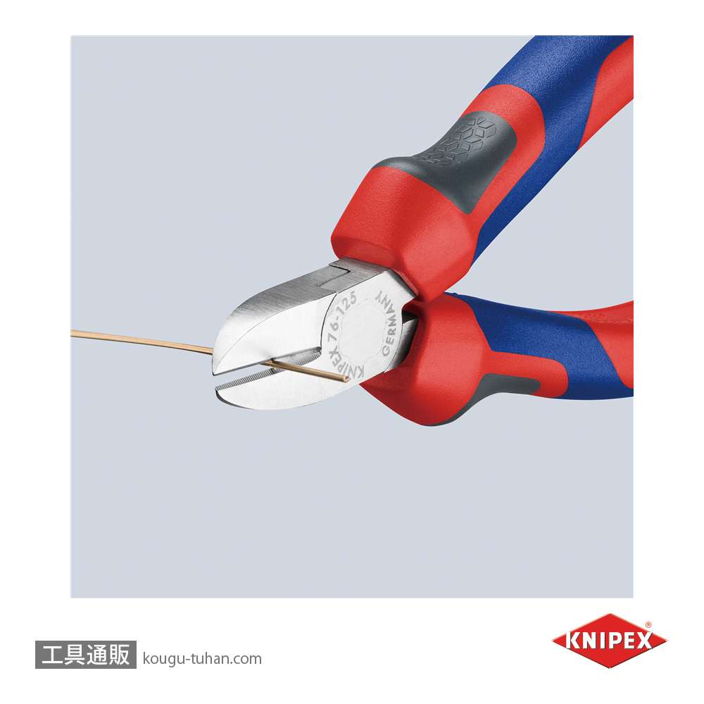 KNIPEX 7605-125 エレクトロニクスニッパーの画像
