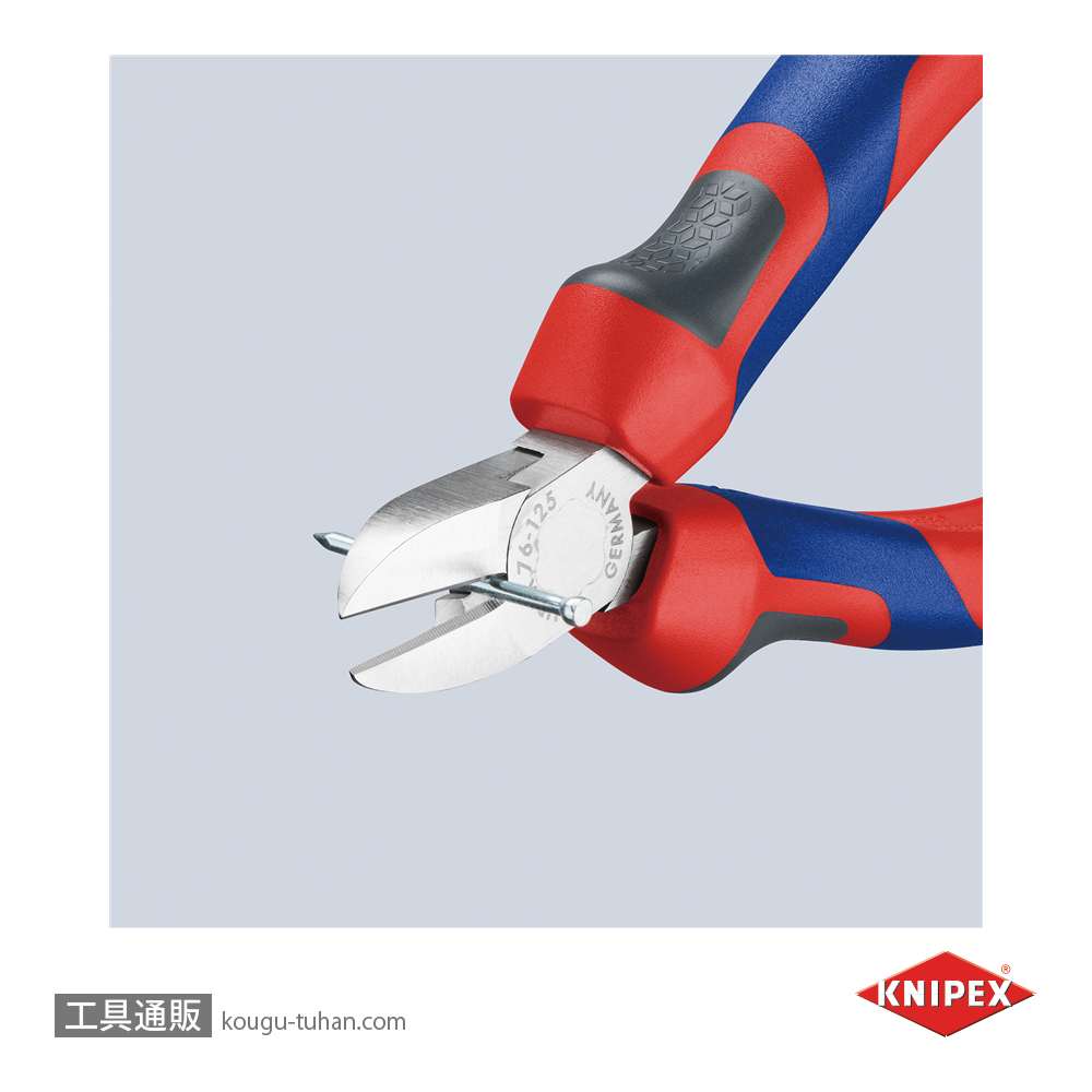 KNIPEX 7605-125 エレクトロニクスニッパーの画像
