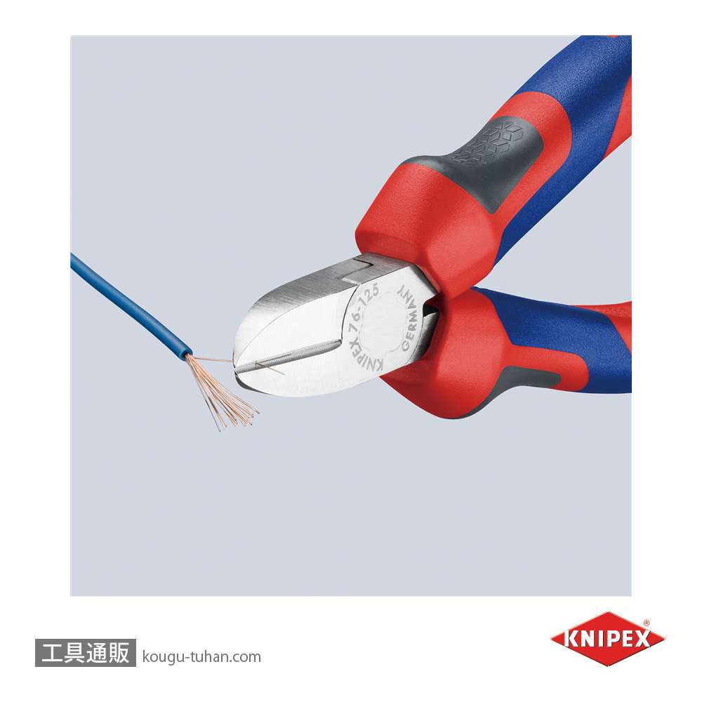 KNIPEX 7605-125 エレクトロニクスニッパーの画像