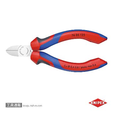 KNIPEX 7605-125 エレクトロニクスニッパーの画像