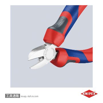KNIPEX 7605-125 エレクトロニクスニッパーの画像