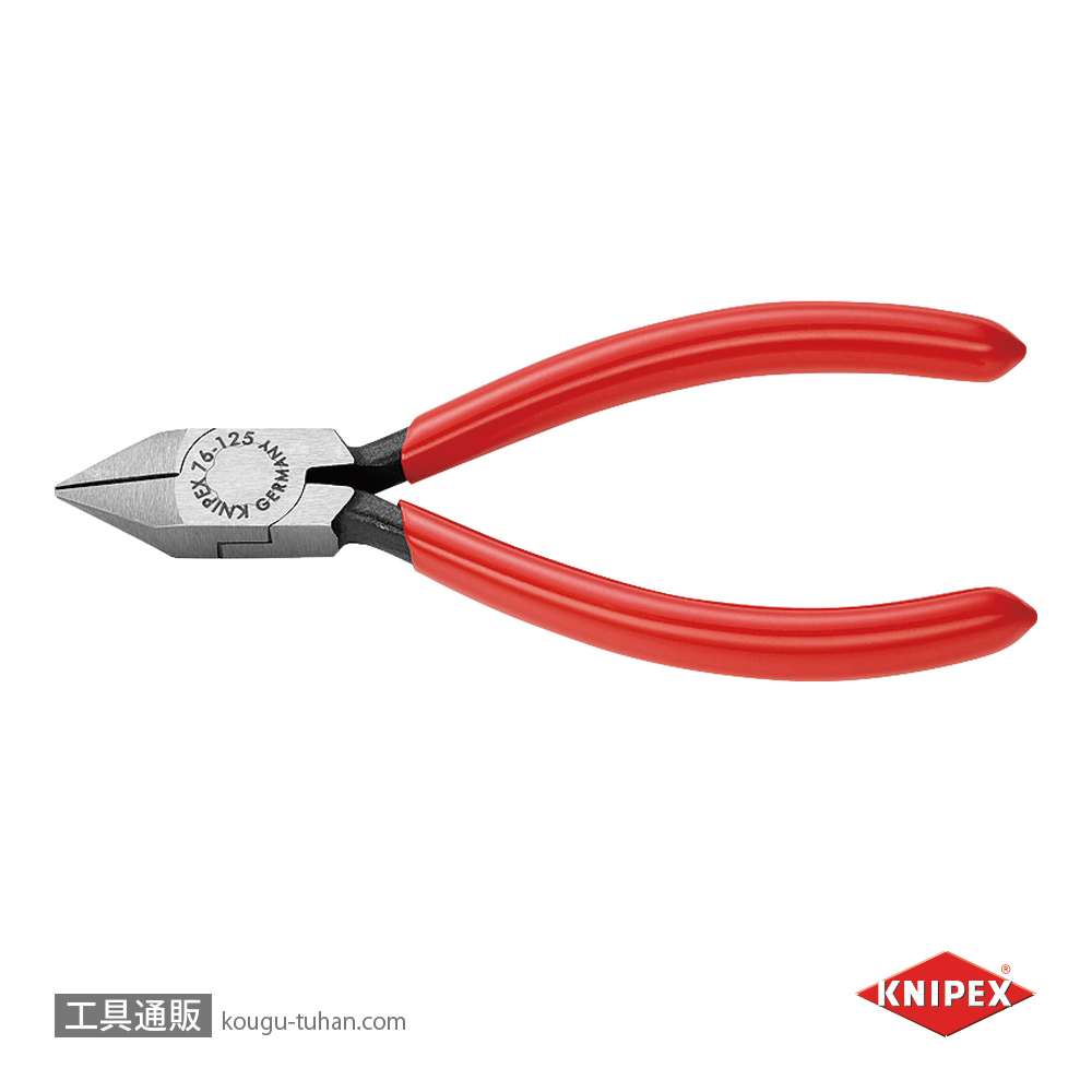 KNIPEX 7681-125 エレクトロニクスニッパーの画像