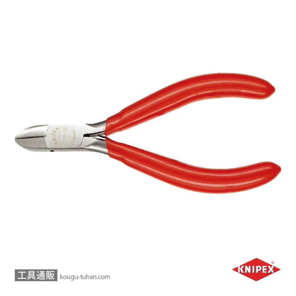 KNIPEX 7701-115 エレクトロニクスニッパーの画像