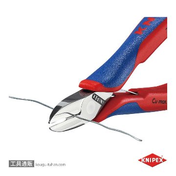 KNIPEX 7702-130 エレクトロニクスニッパーの画像