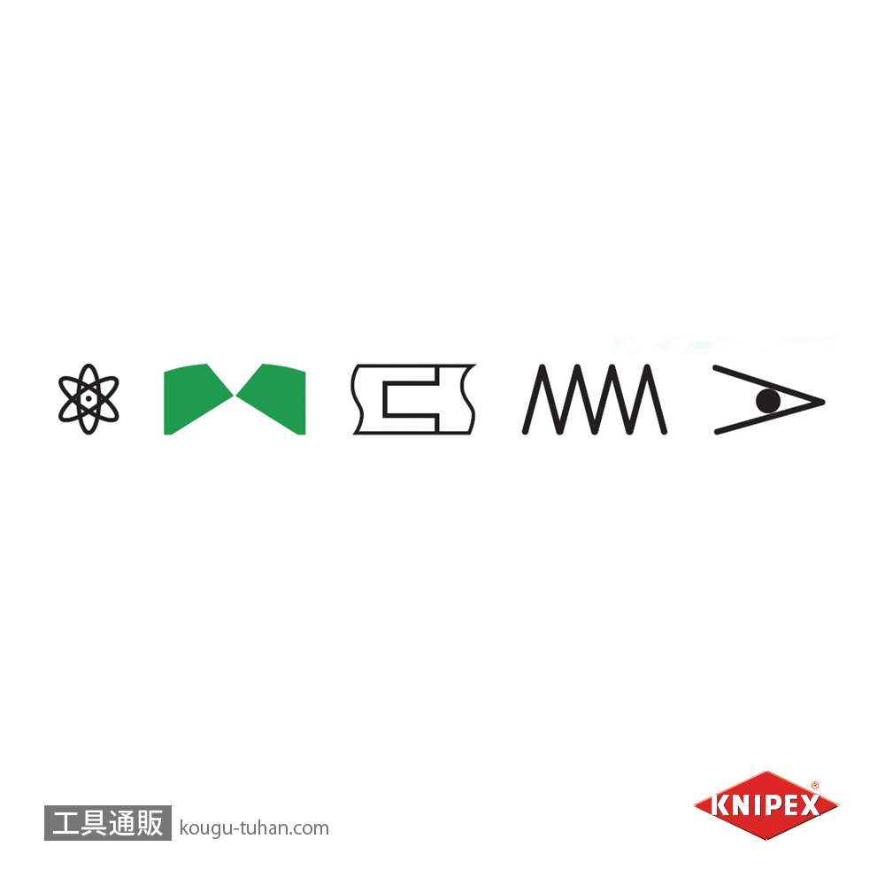 KNIPEX 7712-115SB エレクトロニクスニッパー (SB)の画像
