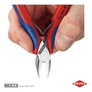 KNIPEX 7742-130 エレクトロニクスニッパーの画像