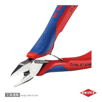 KNIPEX 7742-130 エレクトロニクスニッパーの画像