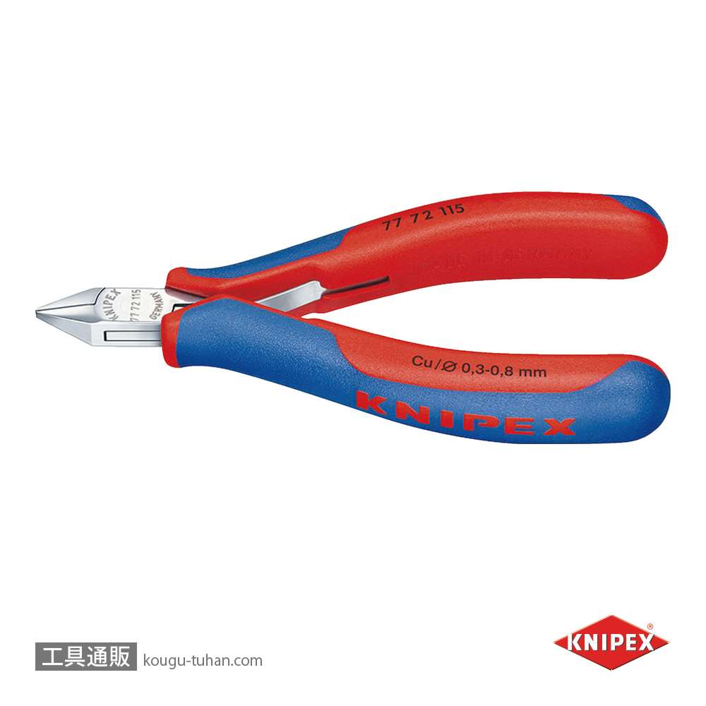 KNIPEX 7772-115 エレクトロニクスニッパーの画像