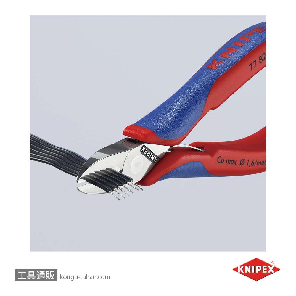 KNIPEX 7782-130 エレクトロニクスニッパーの画像