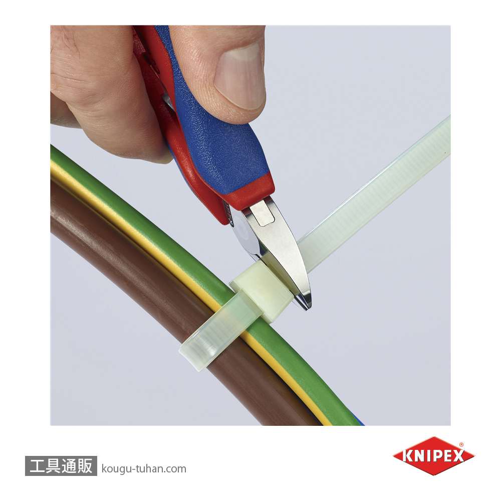 KNIPEX 7782-130 エレクトロニクスニッパーの画像