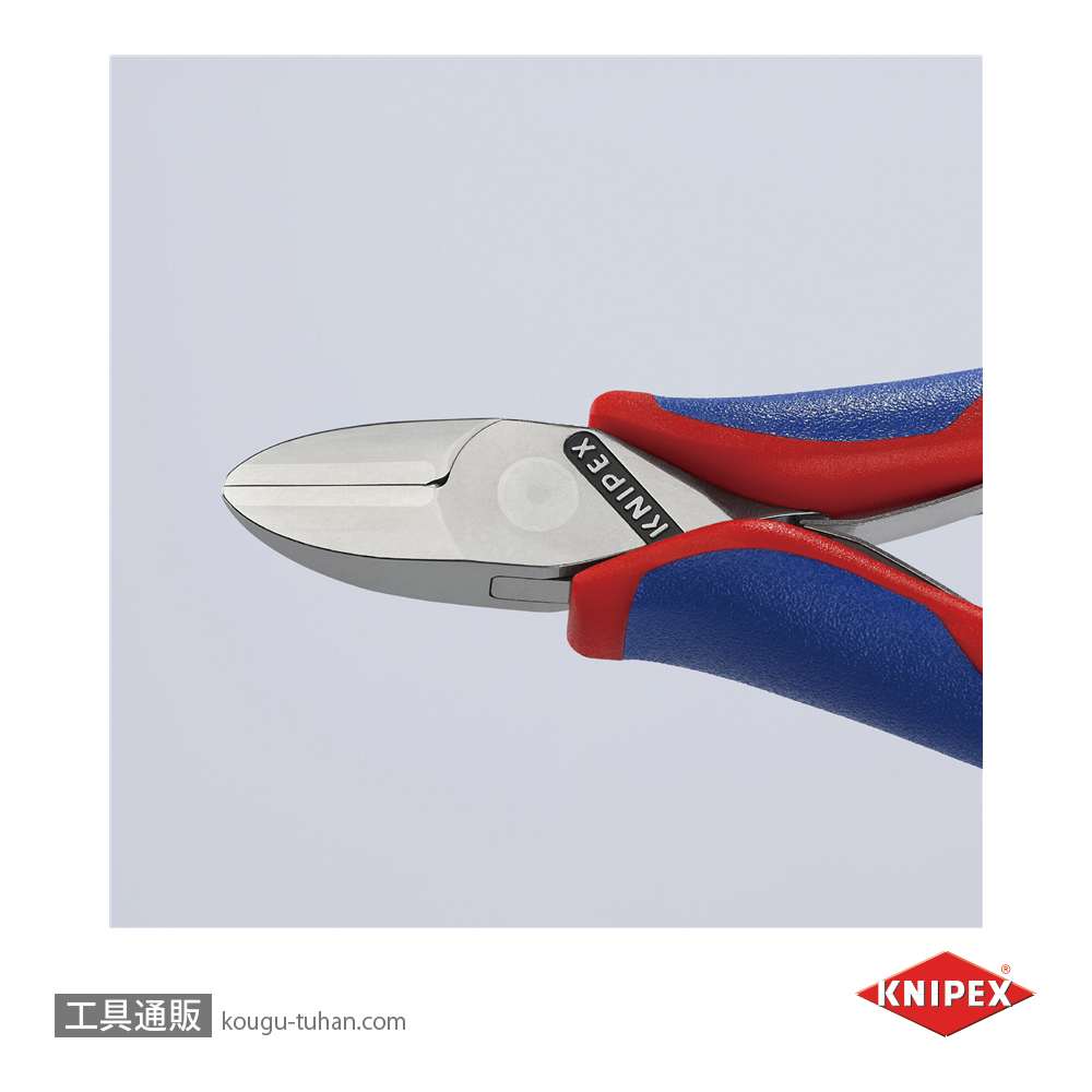 KNIPEX 7782-130 エレクトロニクスニッパーの画像